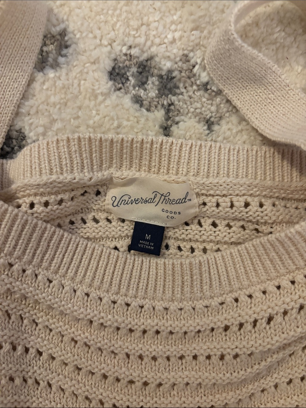 Universal Thread Beige Knit Tank Top - Picture 2 of 2